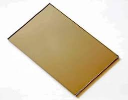 5mm Bronze Reflective